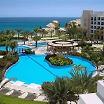 Shangri-La Barr Al Jissah, Muscat
