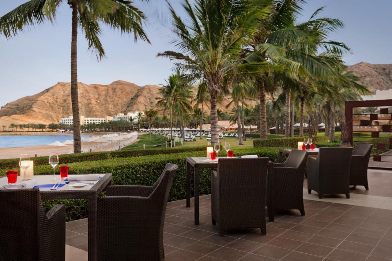 Shangri-la Barr Al Jissah, Mascate